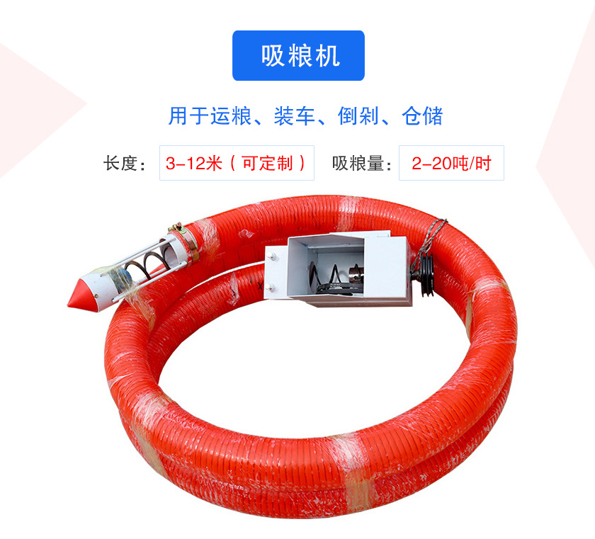 可分為車載式、手提式、風吸式