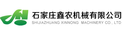 新鄉(xiāng)市大漢振動(dòng)機(jī)械有限公司