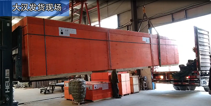  大漢廠家接受為客戶“量身定制”產(chǎn)品，滿足客戶的需求