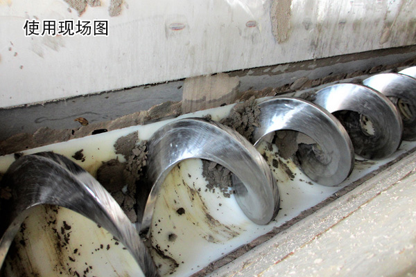  無軸螺旋輸送機(jī)可輸送污泥這種纏繞性 、粘黏性物料，輸送效果顯著